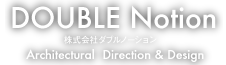 DOUBLE Notion | 株式会社ダブルノーション